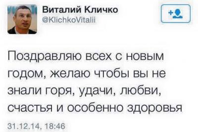 Прикрепленное изображение: 10885204_814170491976649_1380612438351959059_n.jpg